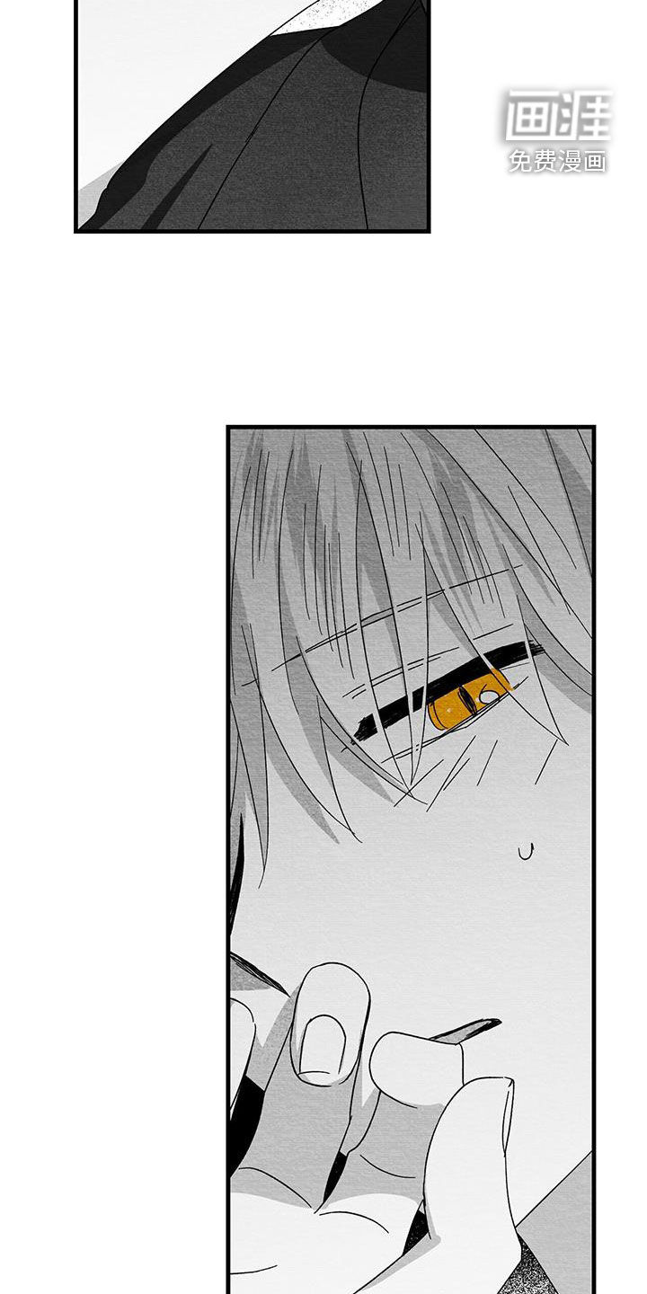 第74话5