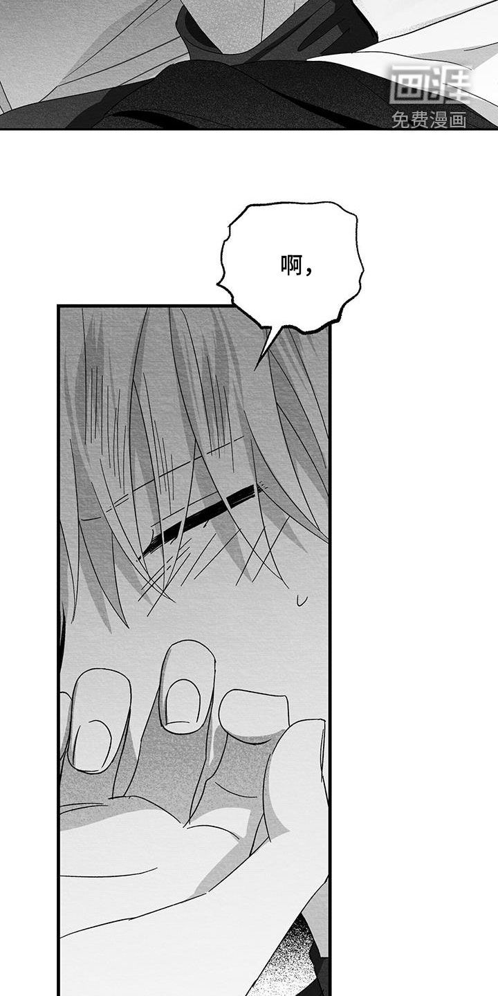 第74话4