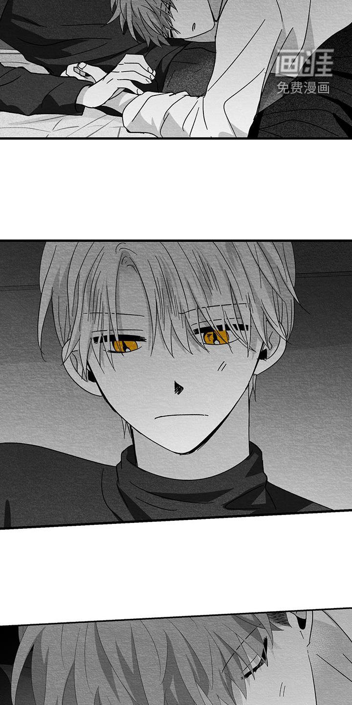 第74话7