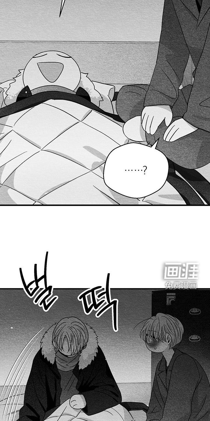 第73话7