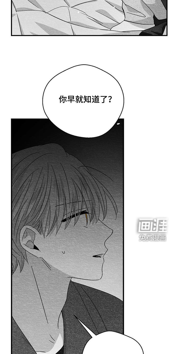 第73话1