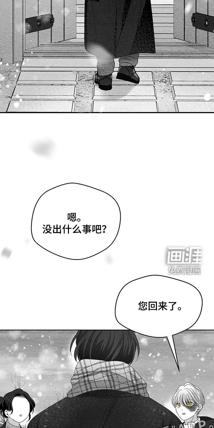 第70话1