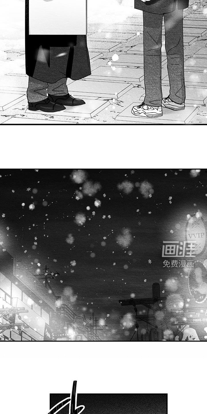 第70话6