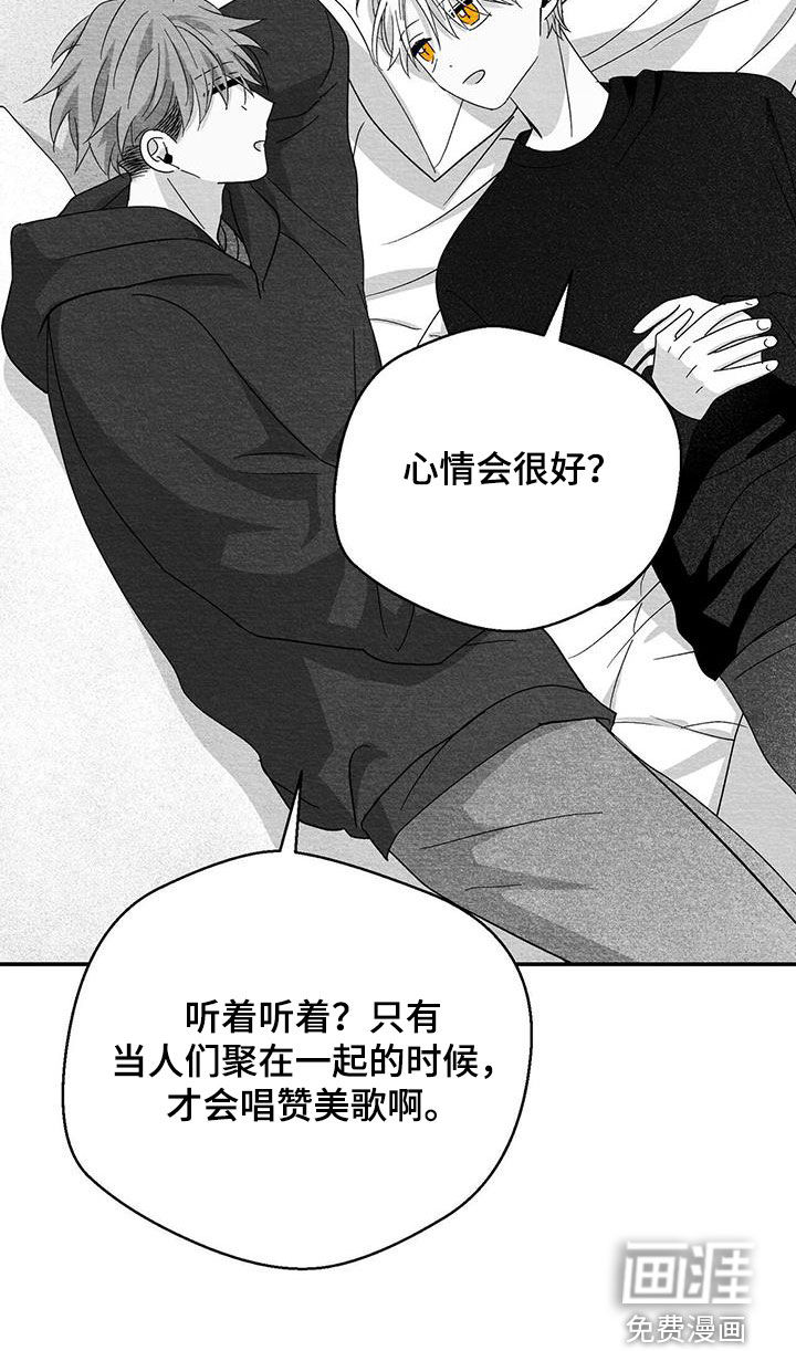 第68话24
