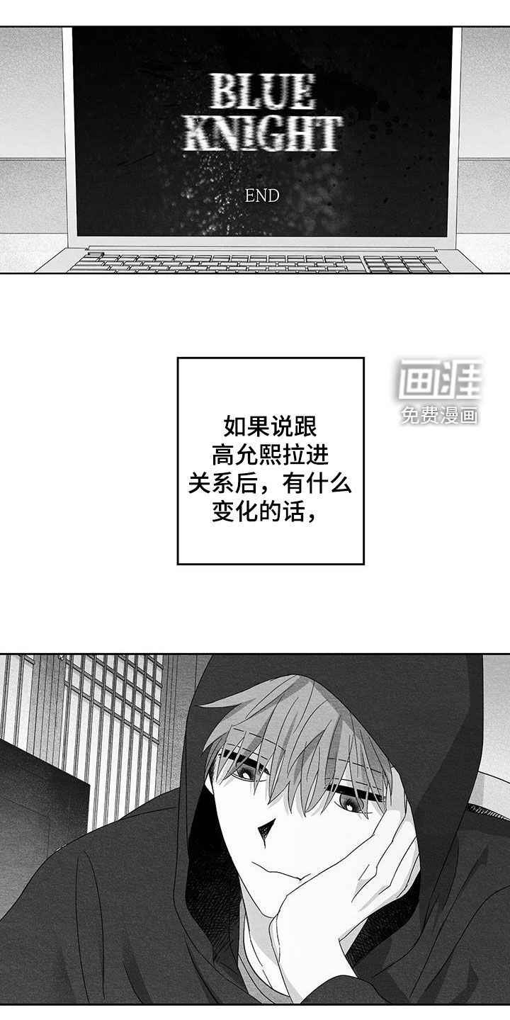 第68话0