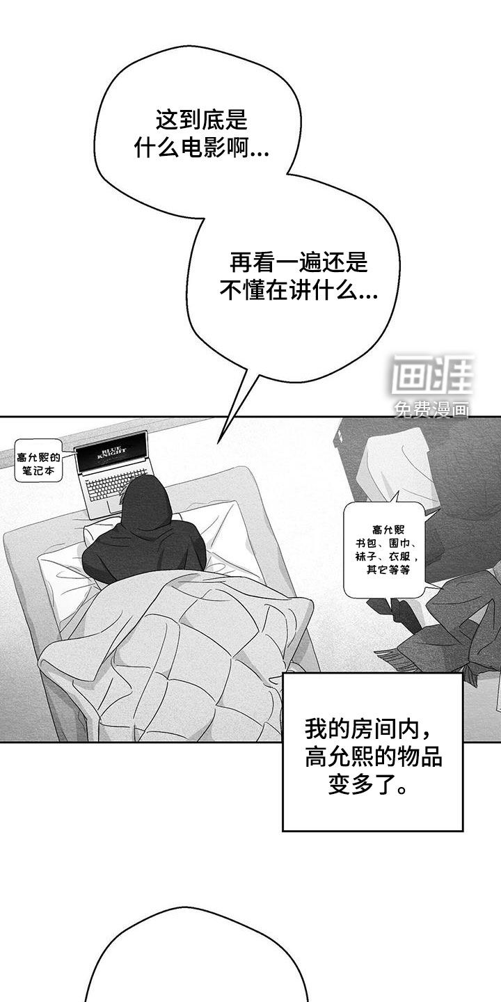 第68话1