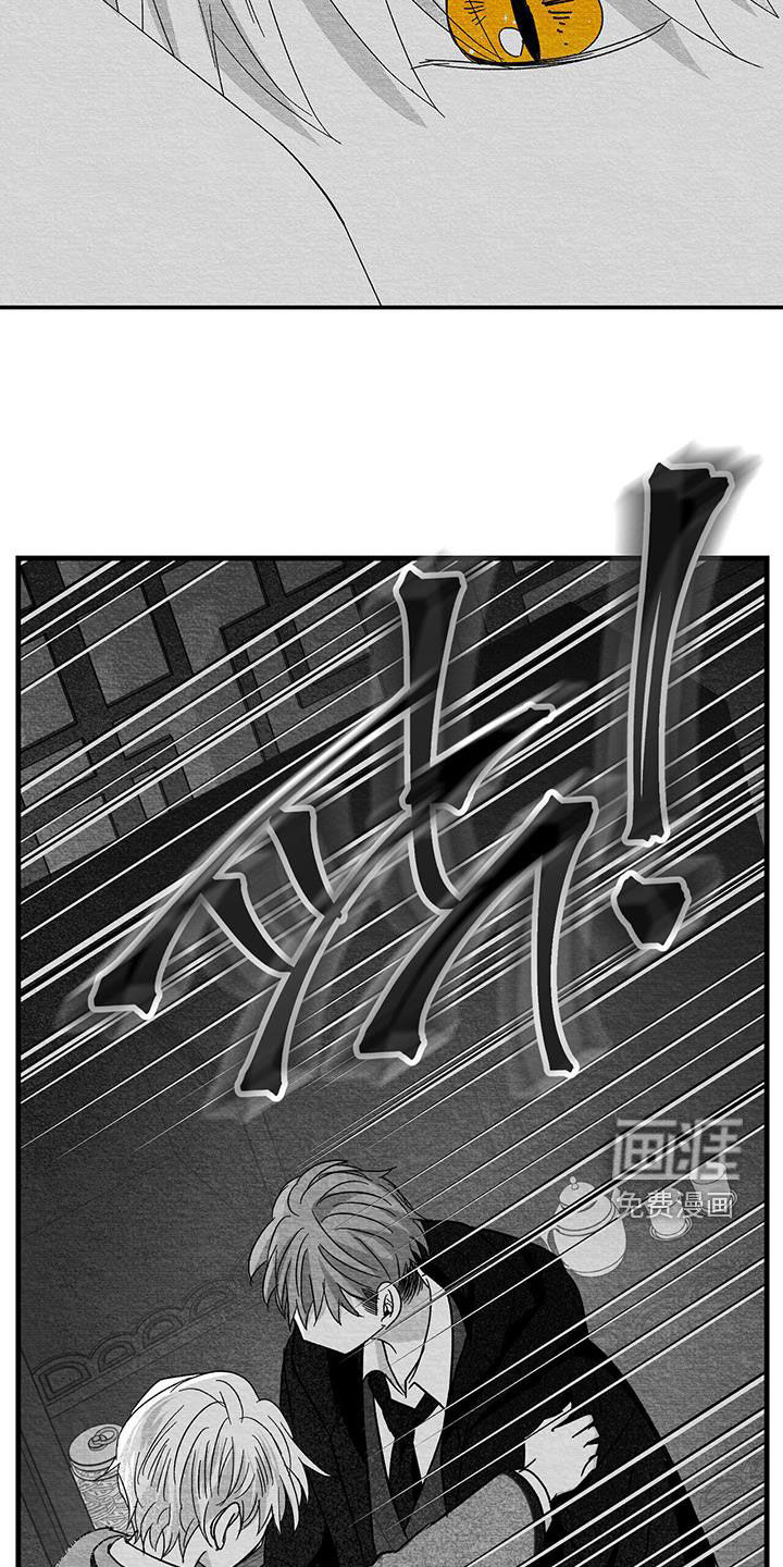 第66话3