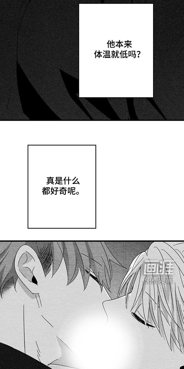 第66话1