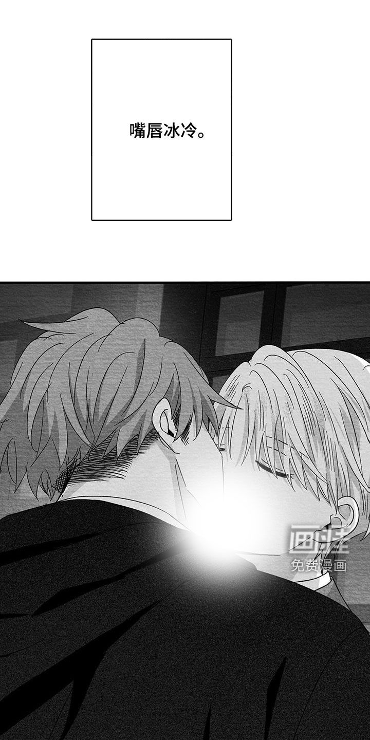 第66话0
