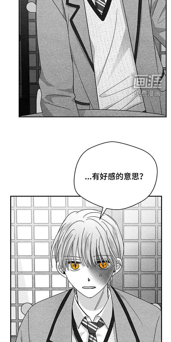 第62话1