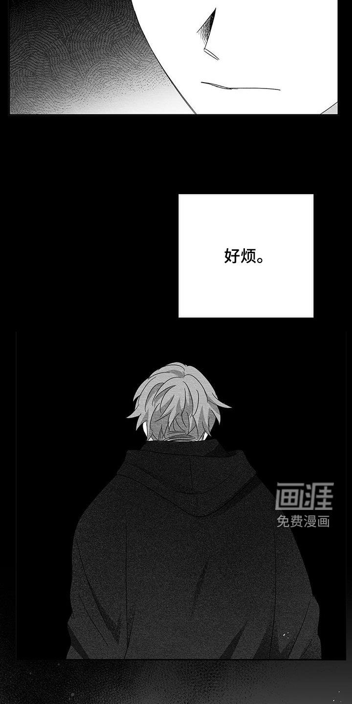 第60话2