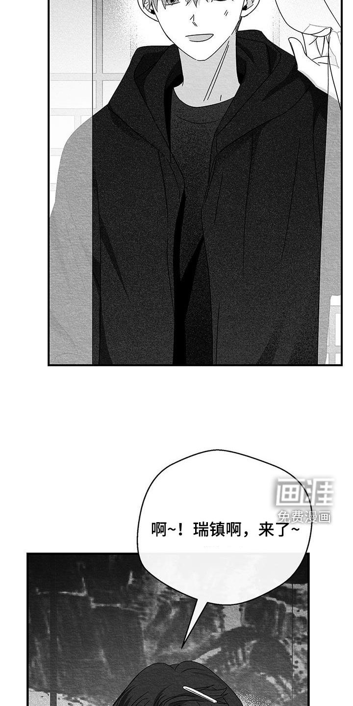 第60话5