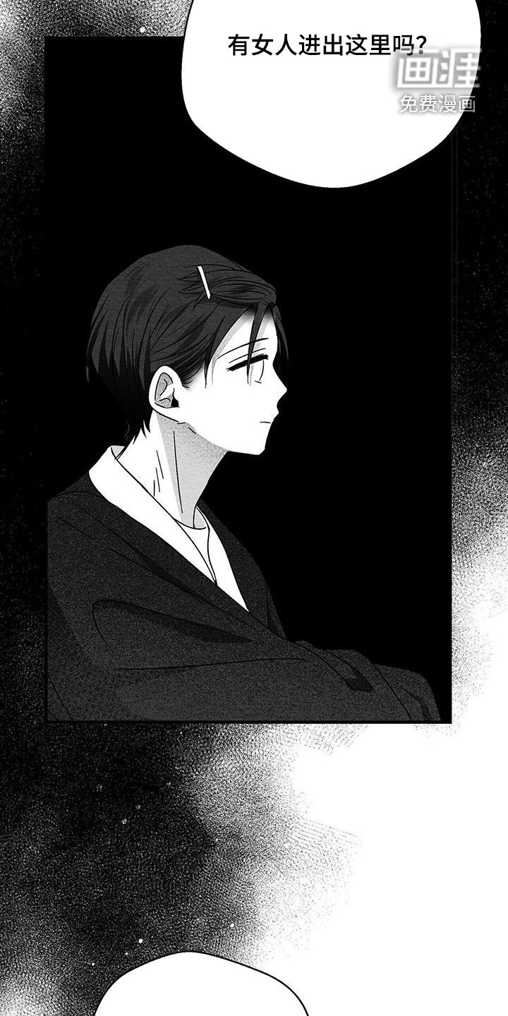 第60话19