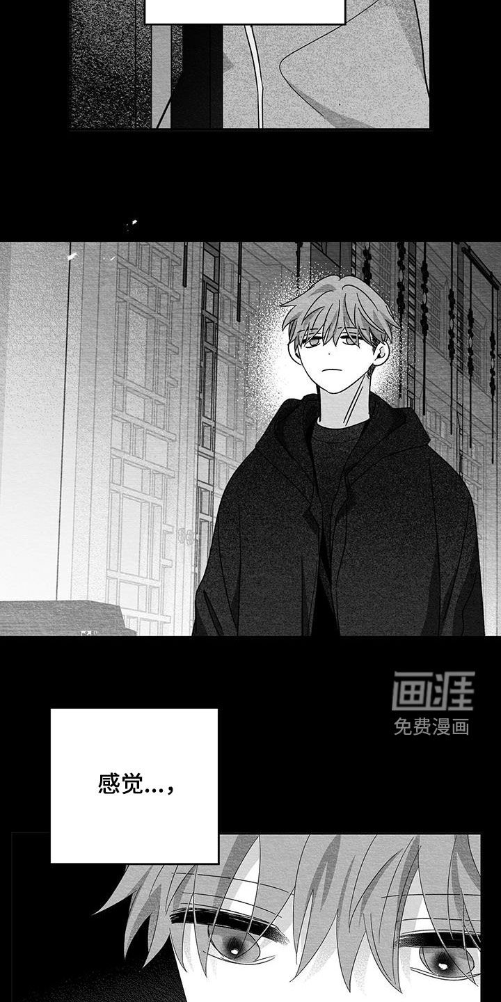 第60话1