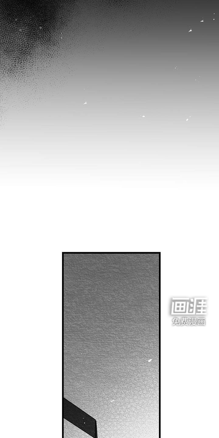 第60话3