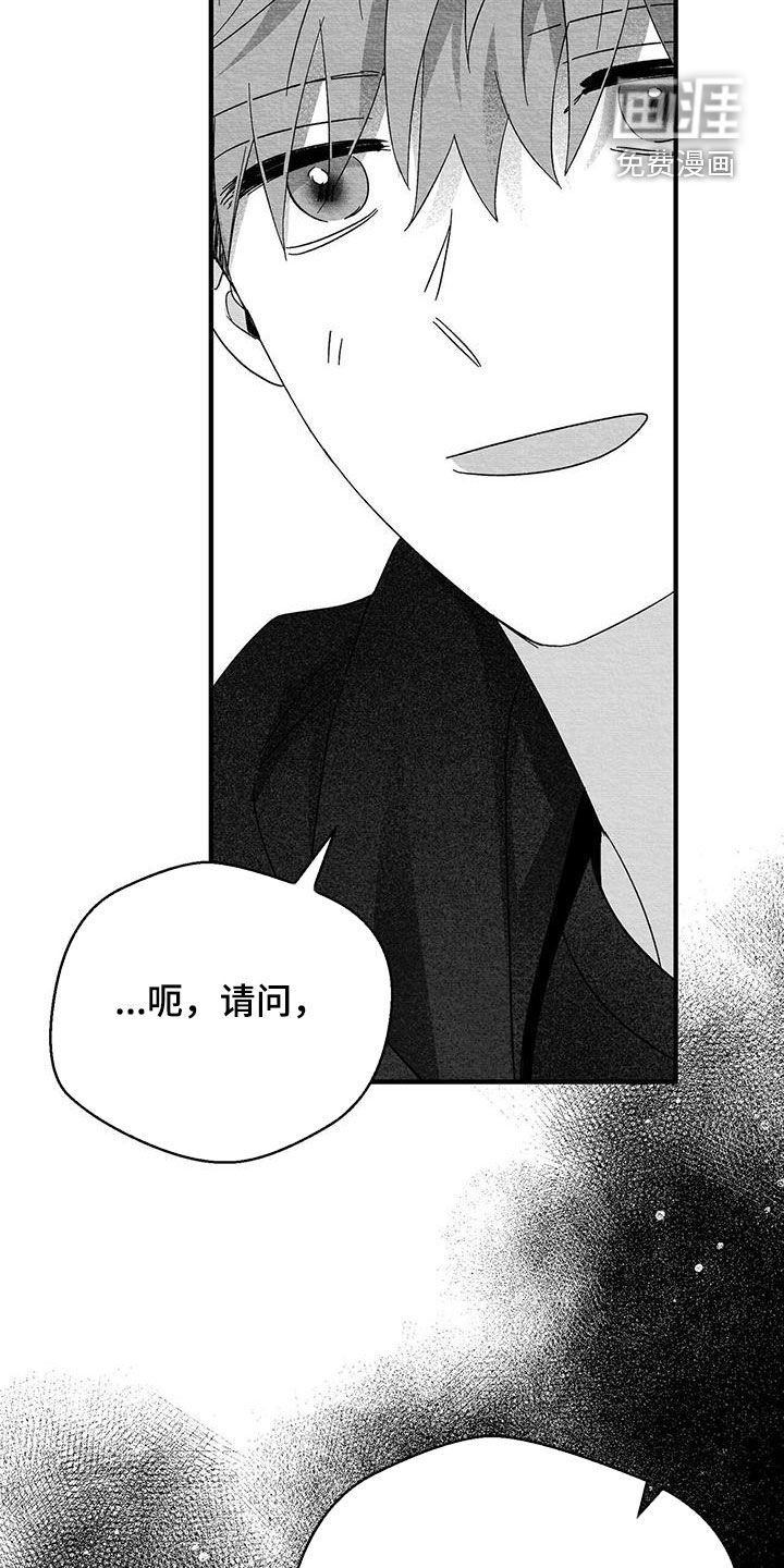 第60话18
