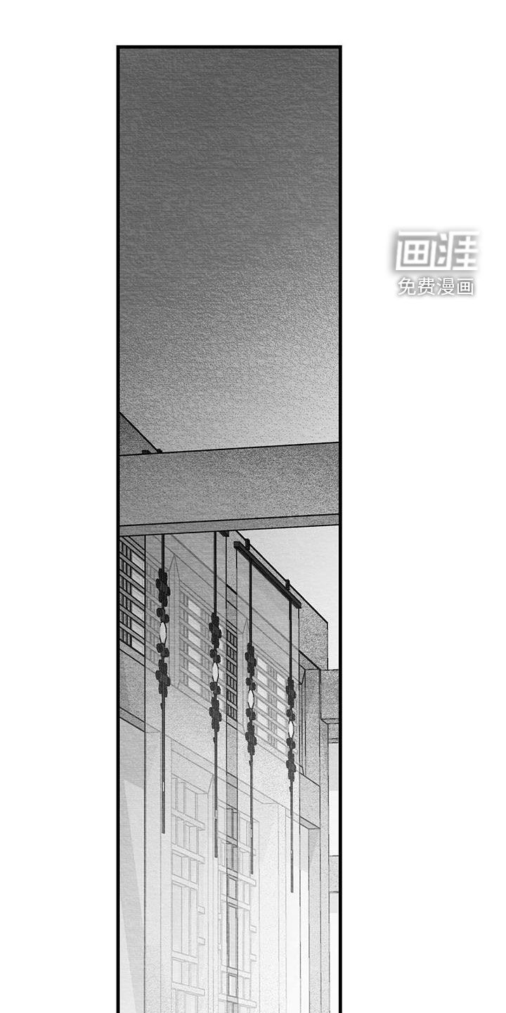 第59话0