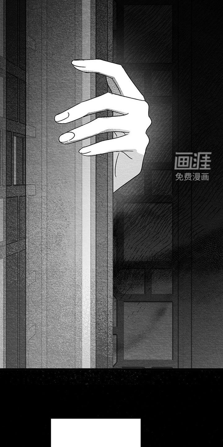 第59话13