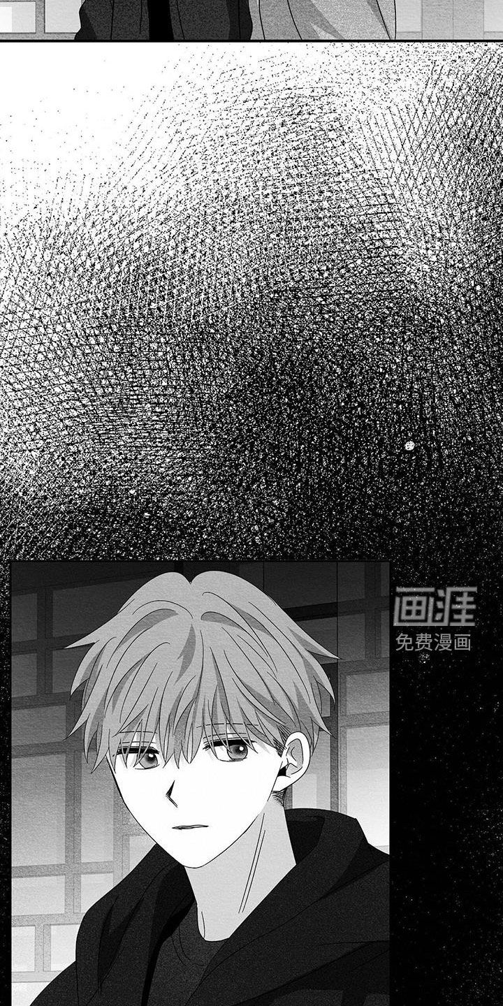 第59话24