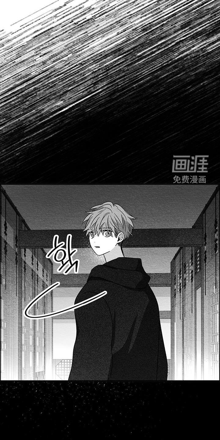 第59话11