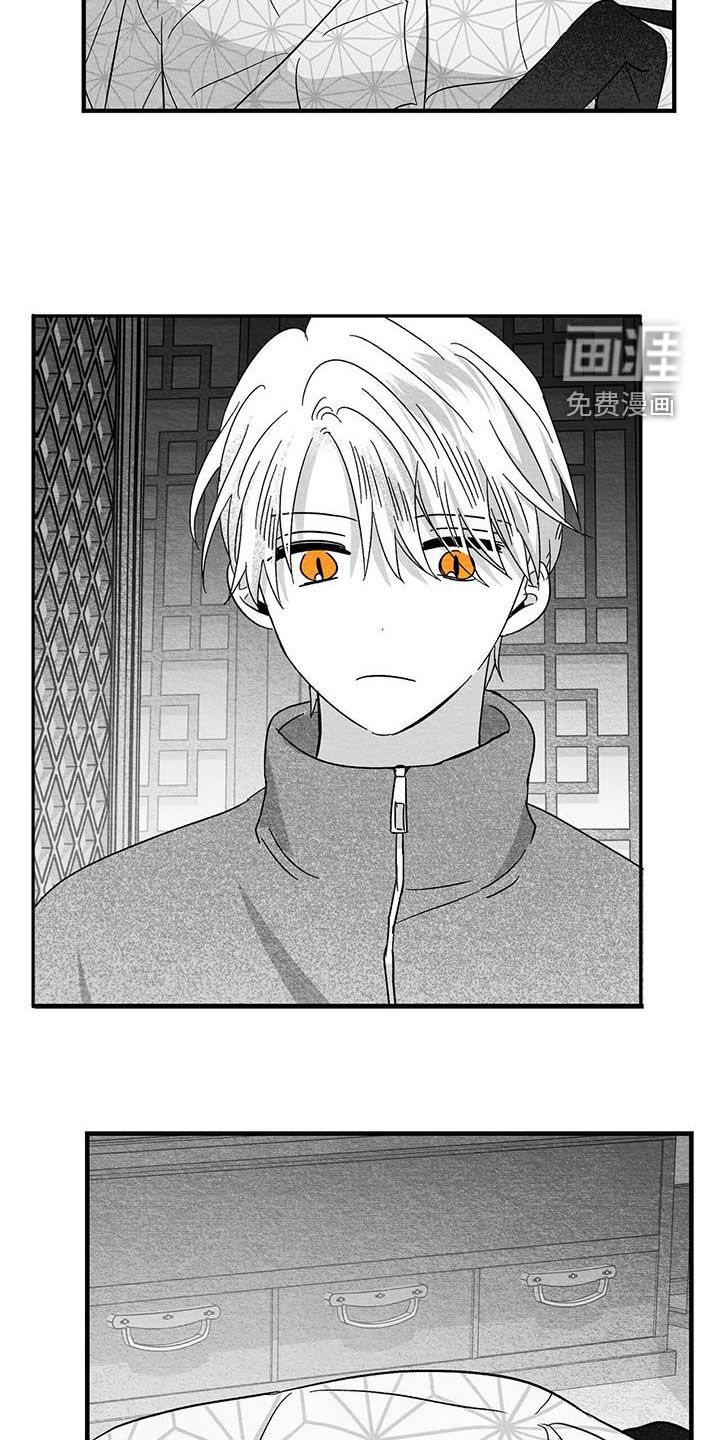 第59话2