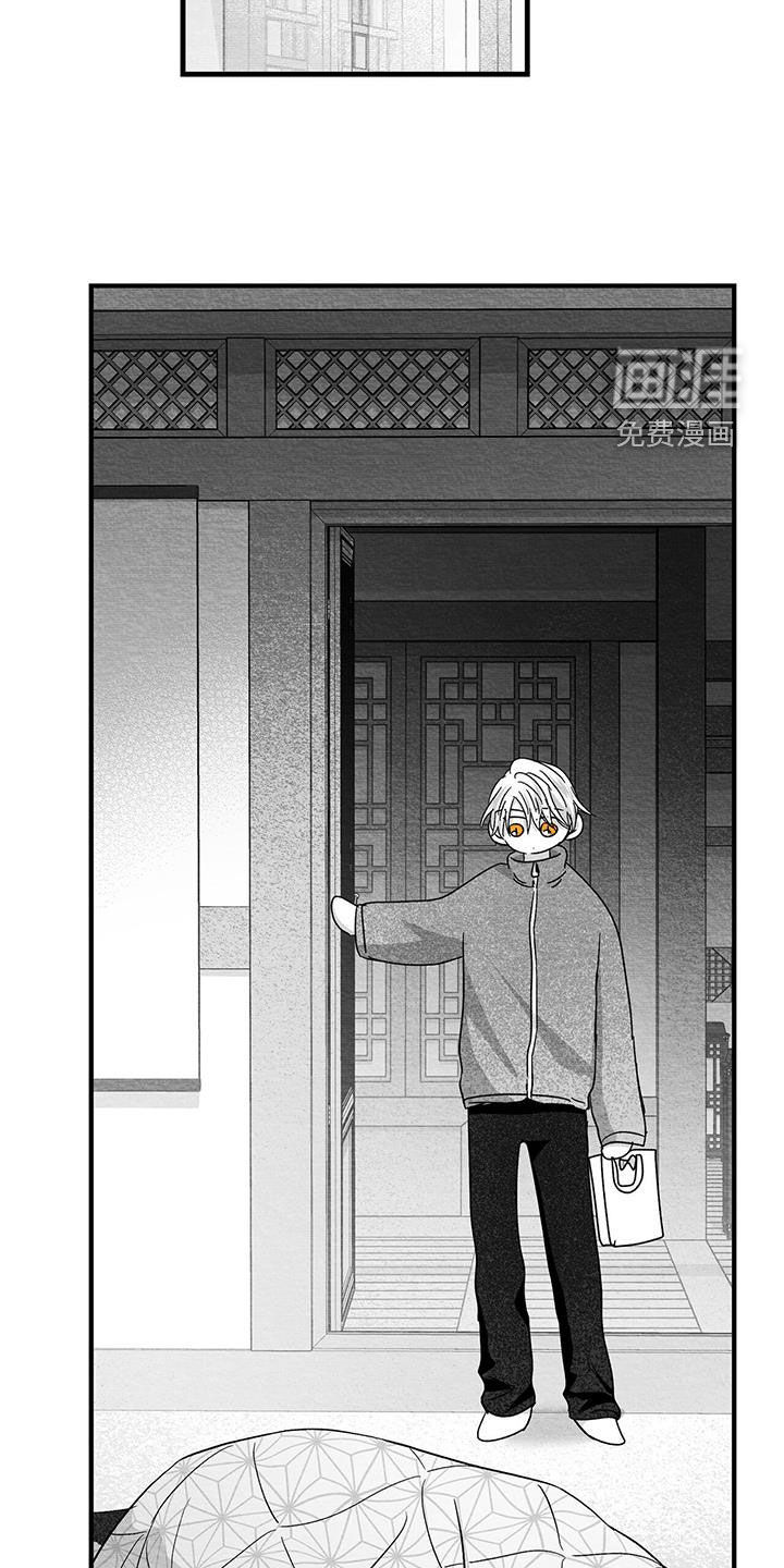 第59话1