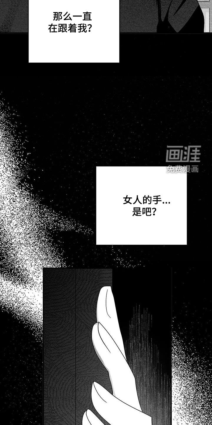 第59话15
