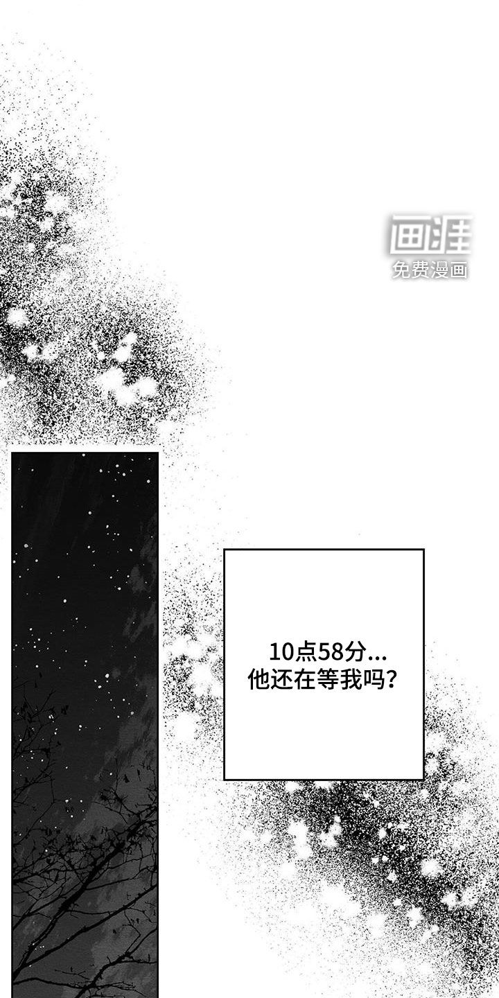 第57话0