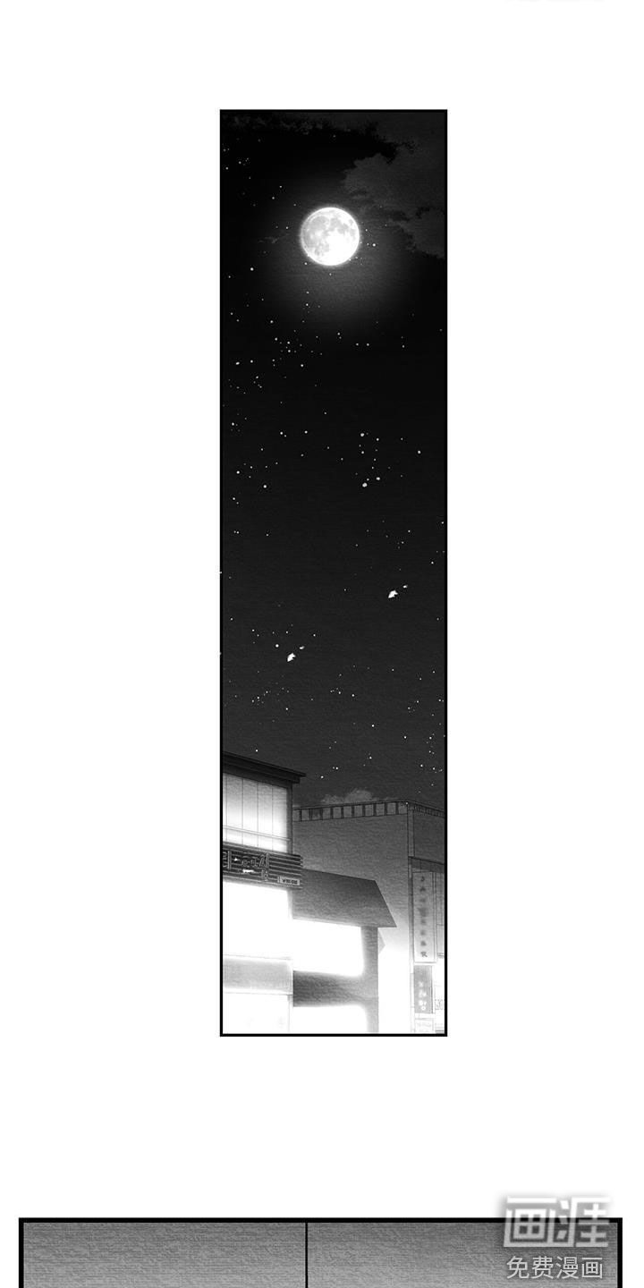 第56话18