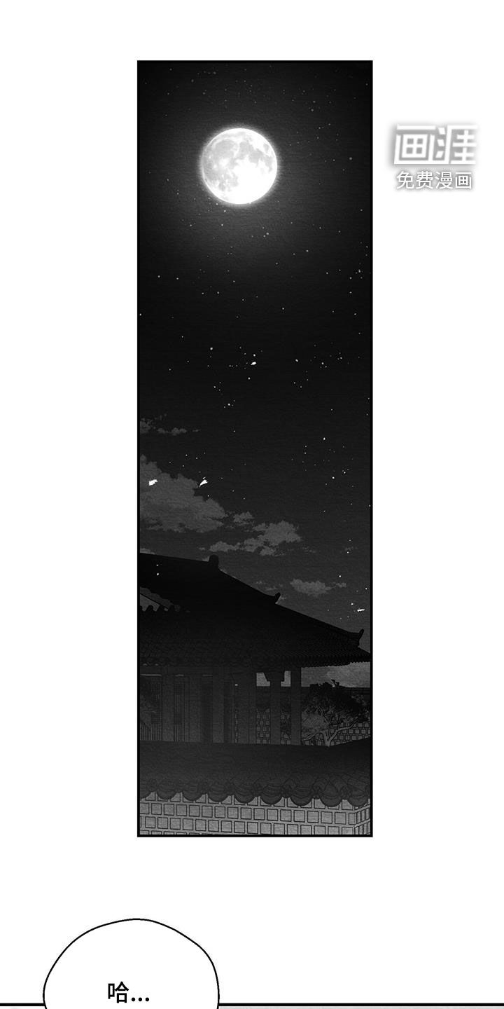 第56话0