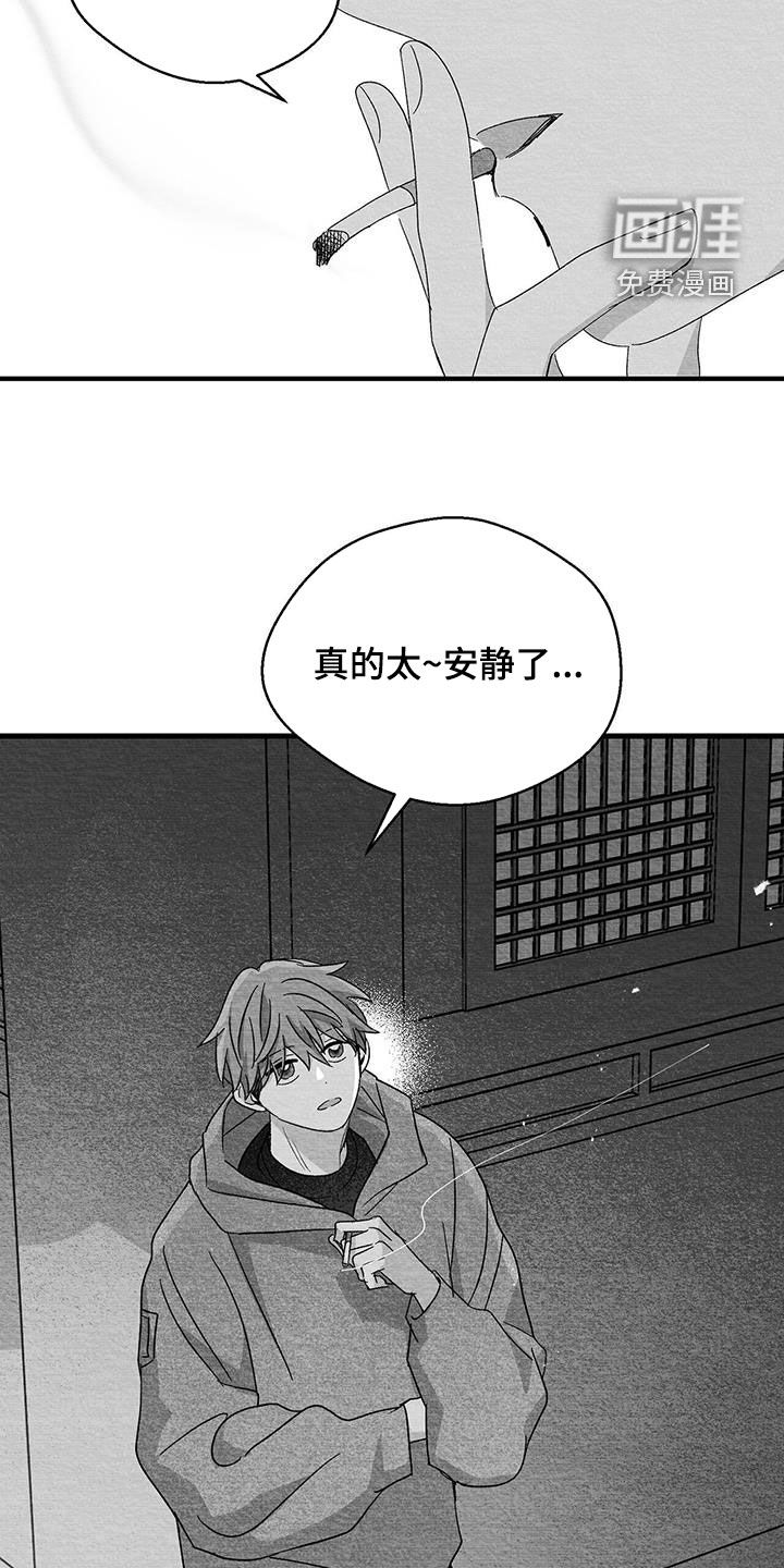 第56话1