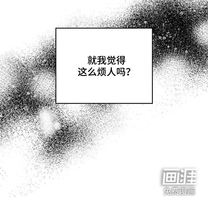 第55话28