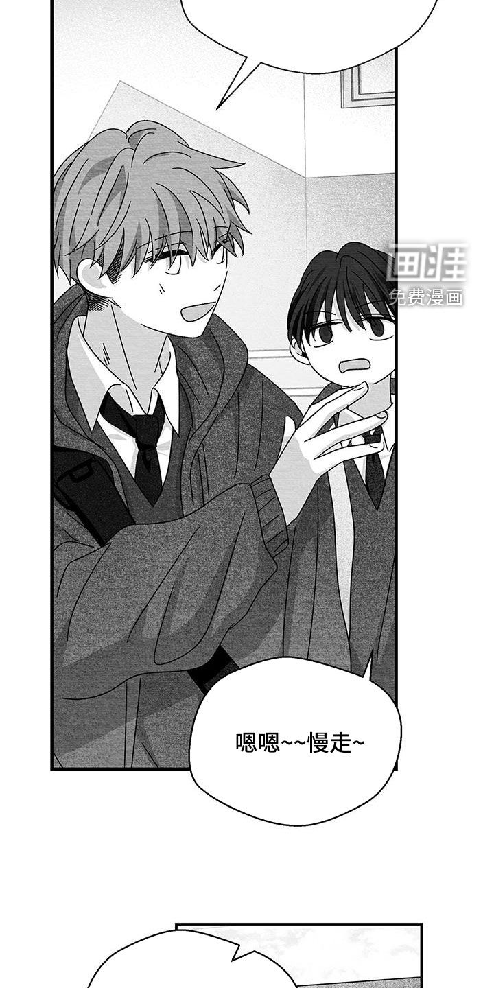 第54话19