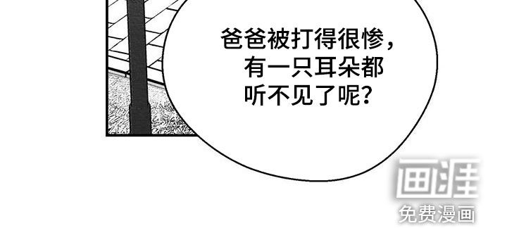 第54话27