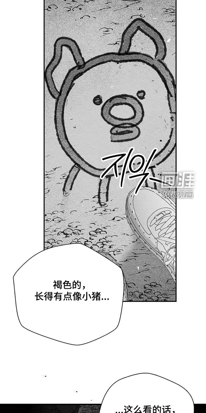 第53话26