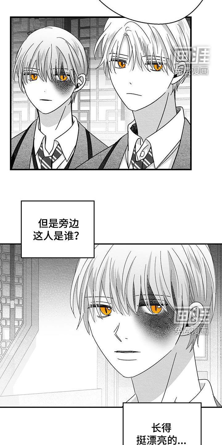 第48话16