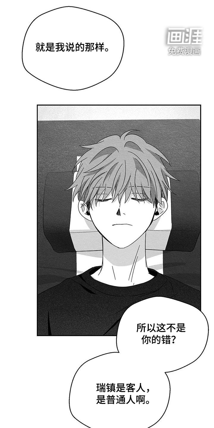 第48话0