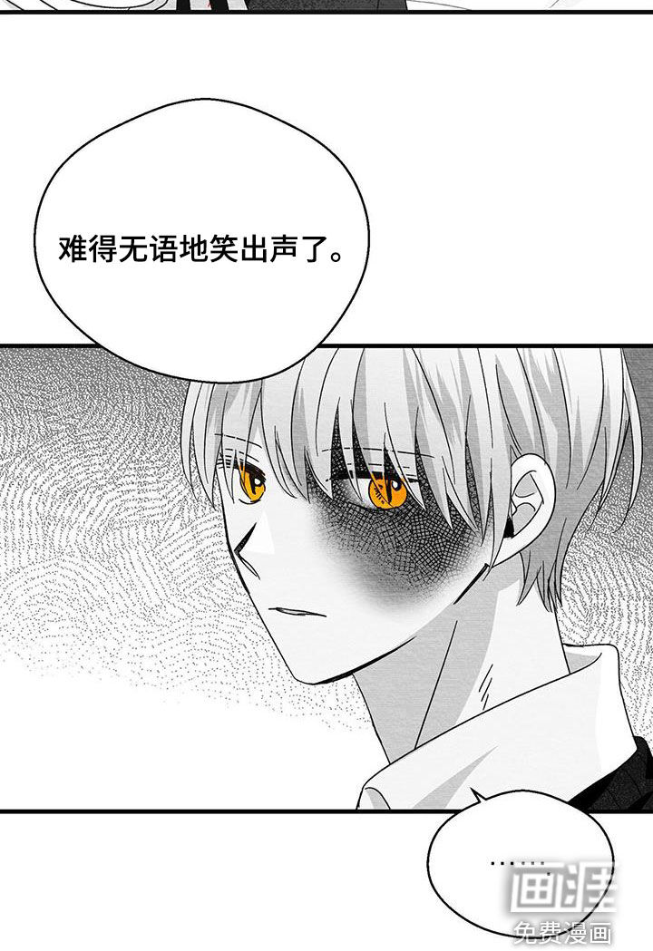 第47话29