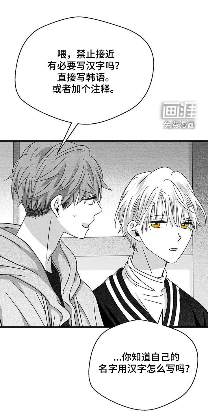 第47话0