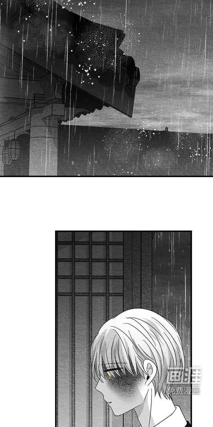 第47话22