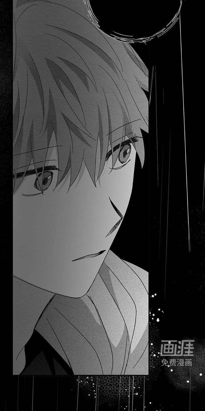 第47话11