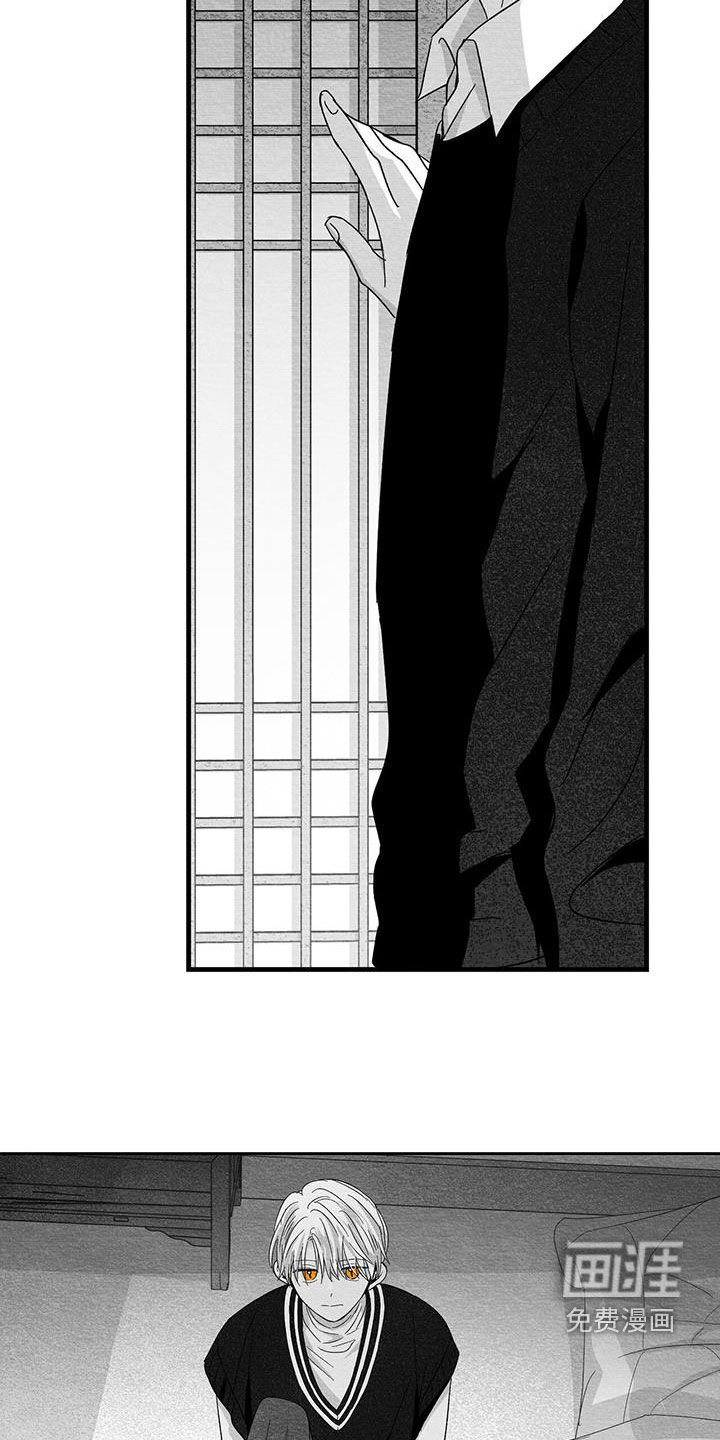 第47话23