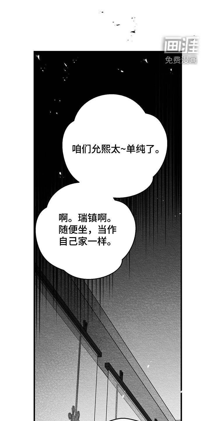 第43话0
