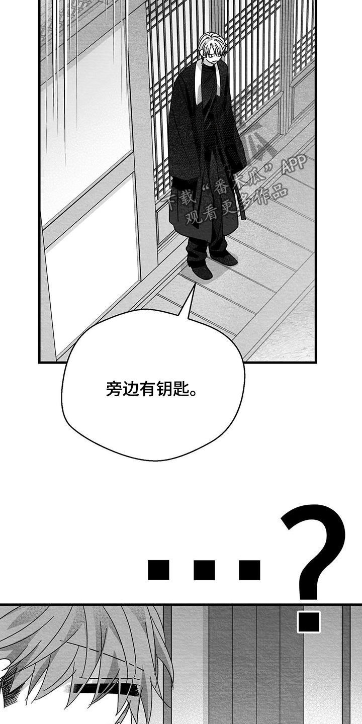 第41话2