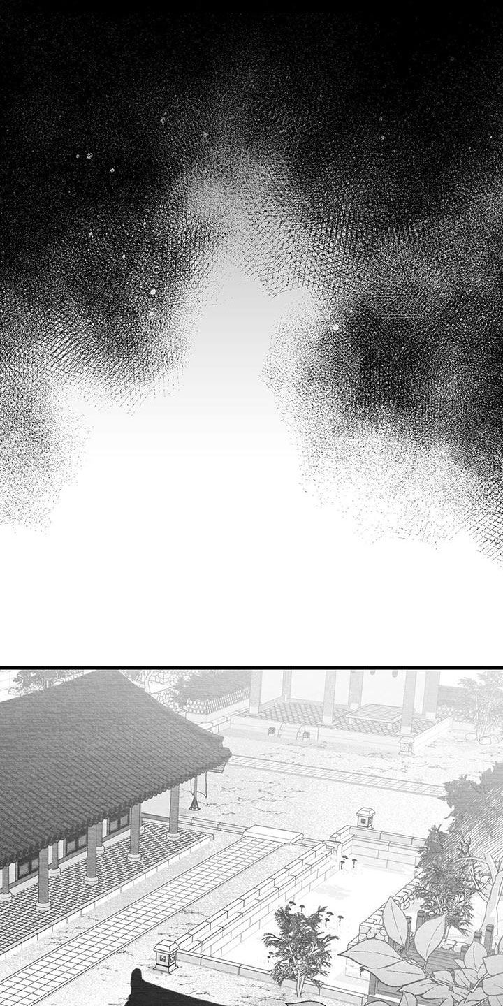 第40话4