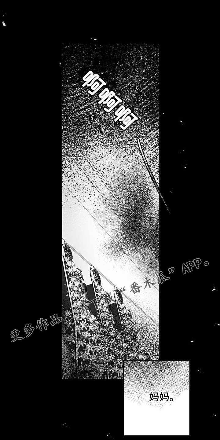 第40话0
