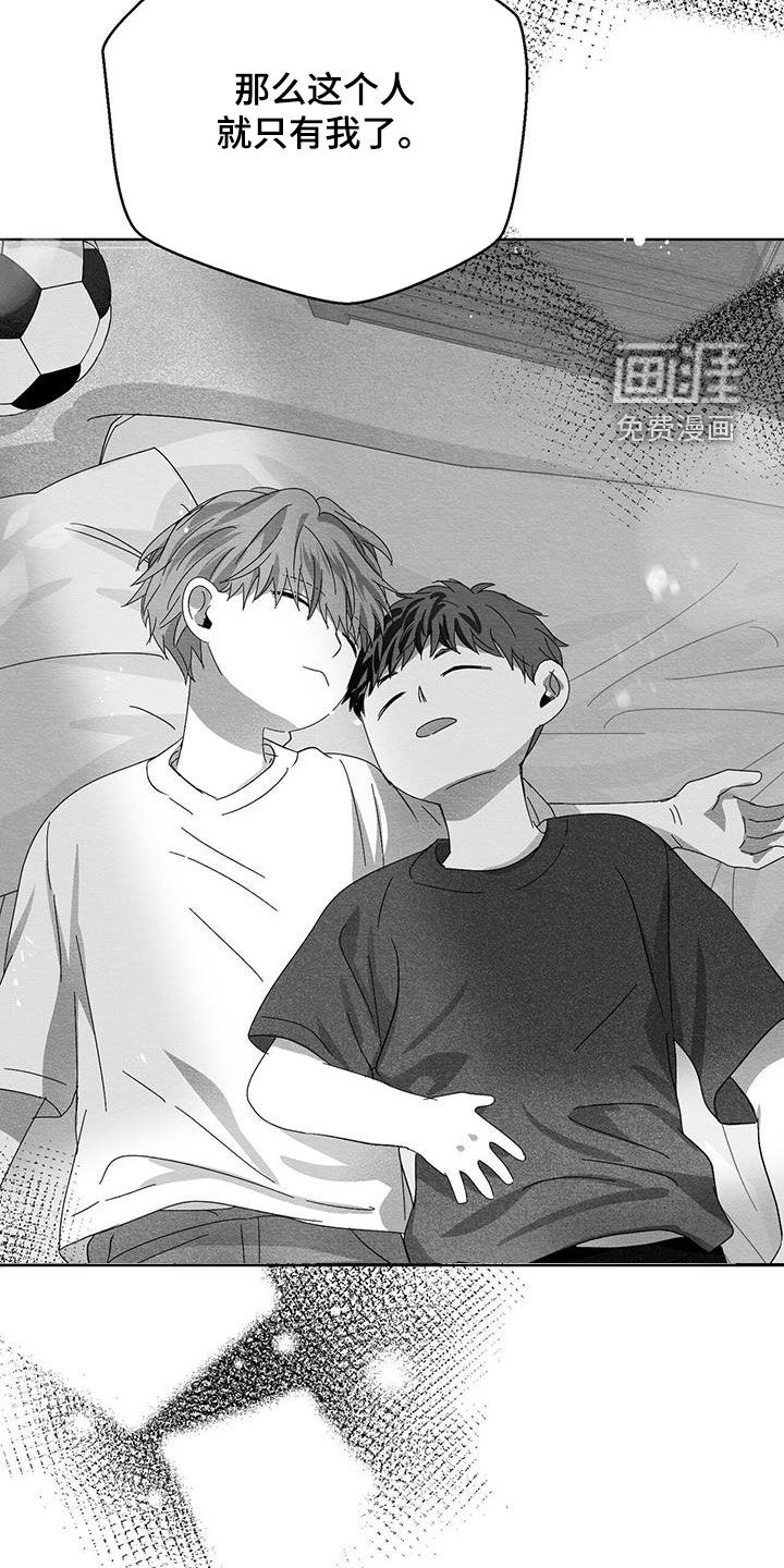 第39话36