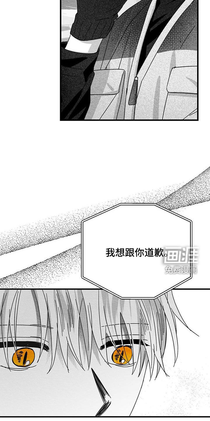 第39话20