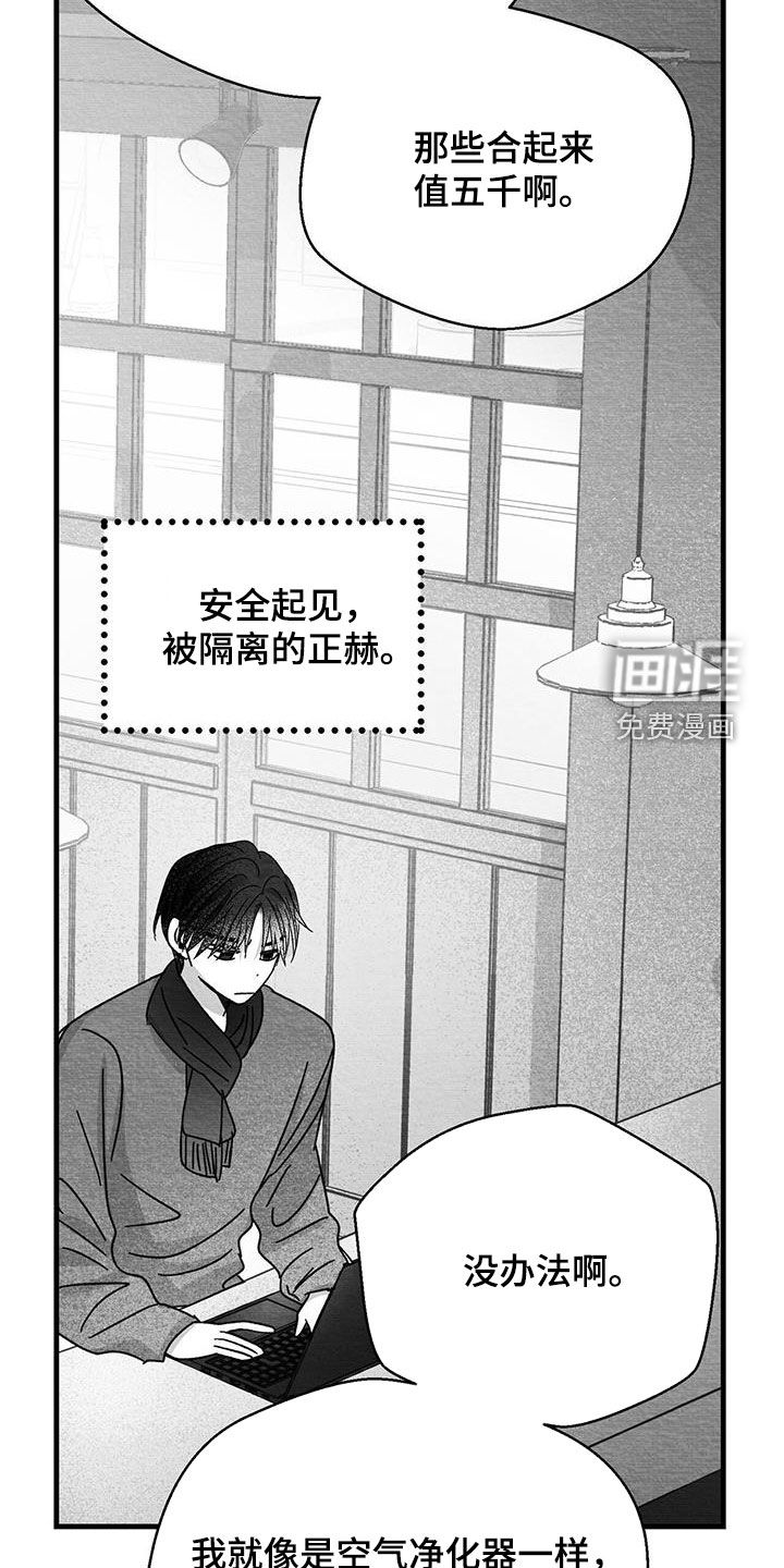 第39话1