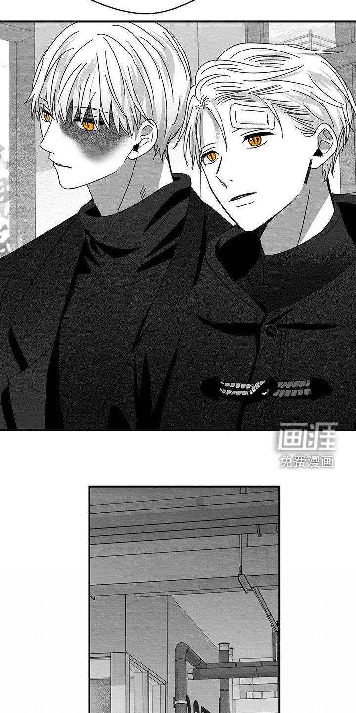 第39话12